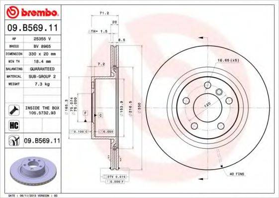 BREMBO 09B56911 Тормозной диск