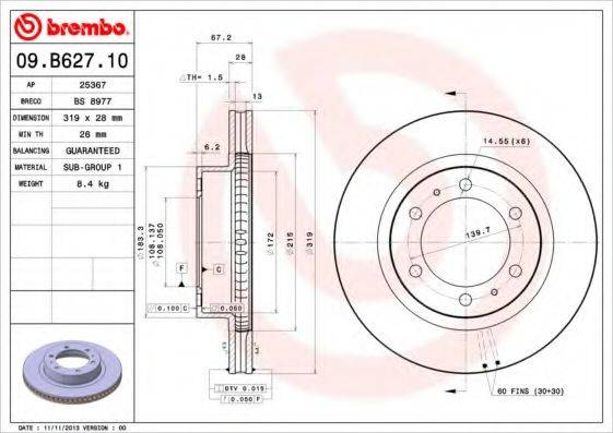 BREMBO 09B62710 Тормозной диск