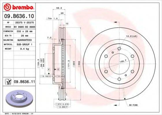 BREMBO 09B63611 Тормозной диск