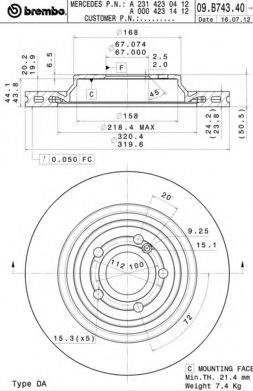 BREMBO 09B74341 Тормозной диск