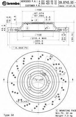 BREMBO 09B74351 Тормозной диск
