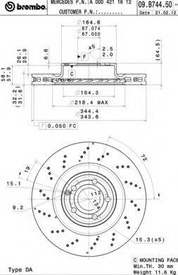 BREMBO 09B74451 Тормозной диск