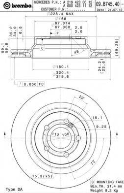 BREMBO 09B74541 Тормозной диск