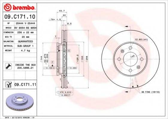 BREMBO 09C17111 Тормозной диск