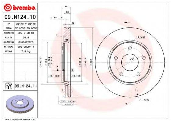 BREMBO 09N12411 Тормозной диск