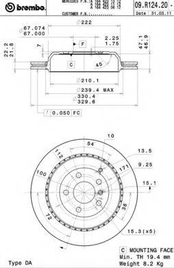 BREMBO 09R12421 Тормозной диск