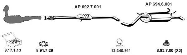 EBERSPACHER AP2444 Система выпуска ОГ