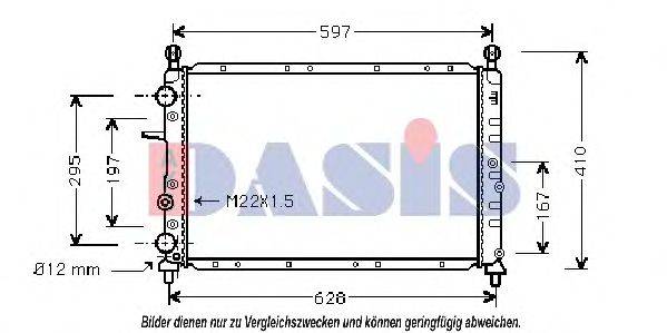 AKS DASIS 010110N Радиатор, охлаждение двигателя
