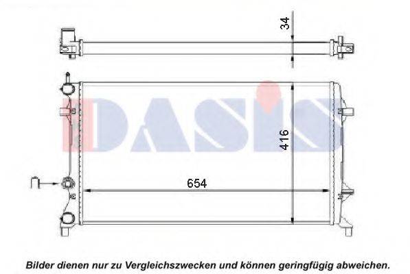 AKS DASIS 040049N Радиатор, охлаждение двигателя
