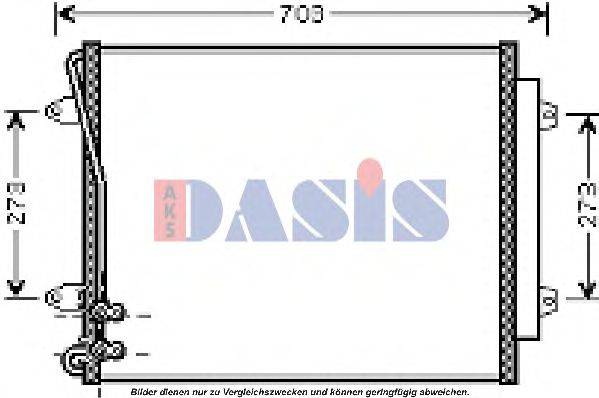 AKS DASIS 042019N Конденсатор, кондиционер