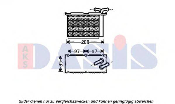 AKS DASIS 047024N Интеркулер