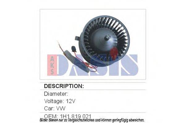 AKS DASIS 048019N Вентилятор салона