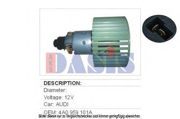 AKS DASIS 048022N Вентилятор салона