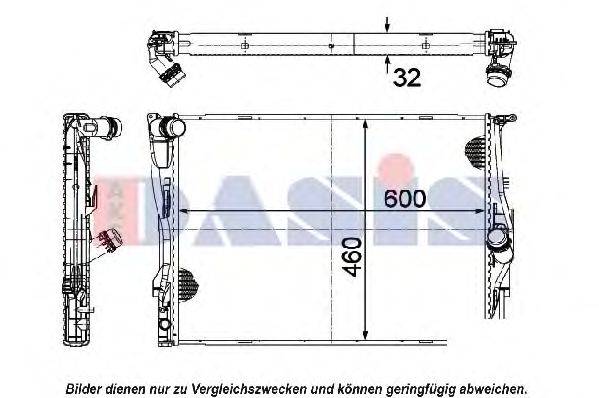 AKS DASIS 050043N Радиатор, охлаждение двигателя