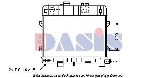 AKS DASIS 050250N Радиатор, охлаждение двигателя
