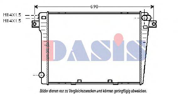 AKS DASIS 050600N Радиатор, охлаждение двигателя