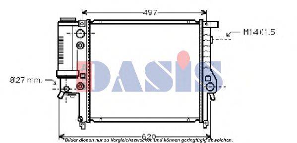 AKS DASIS 050980N Радиатор, охлаждение двигателя