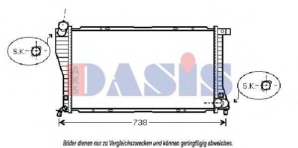 AKS DASIS 051540N Радиатор, охлаждение двигателя