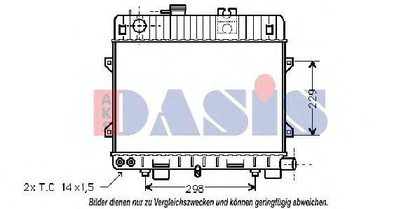 AKS DASIS 051570N Радиатор, охлаждение двигателя