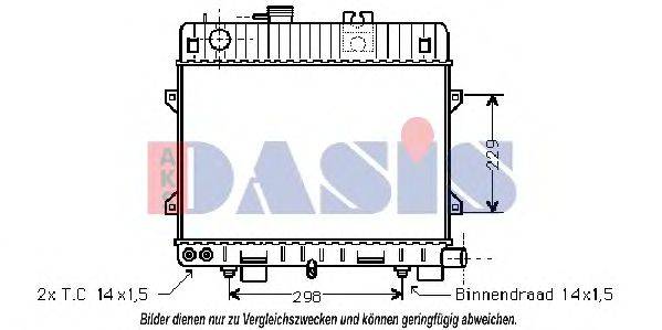 AKS DASIS 051610N Радиатор, охлаждение двигателя