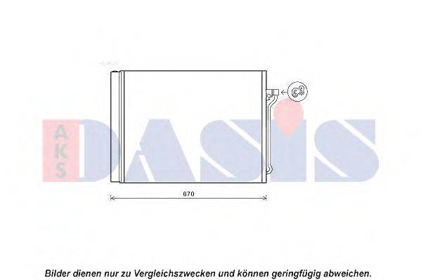 AKS DASIS 052021N Конденсатор, кондиционер