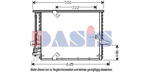 AKS DASIS 052120N Конденсатор, кондиционер