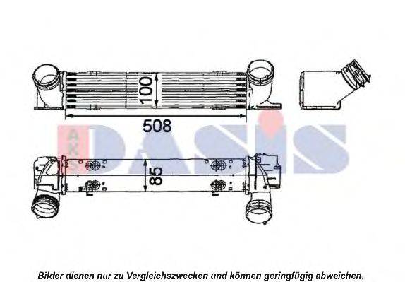 AKS DASIS 057013N Интеркулер