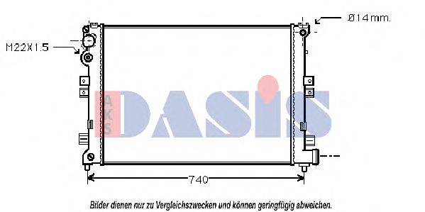 AKS DASIS 060650N Радиатор, охлаждение двигателя