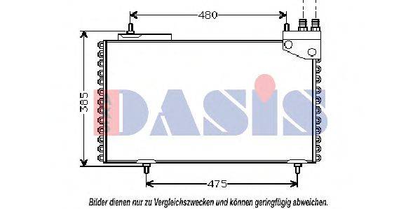 AKS DASIS 062000N Конденсатор, кондиционер