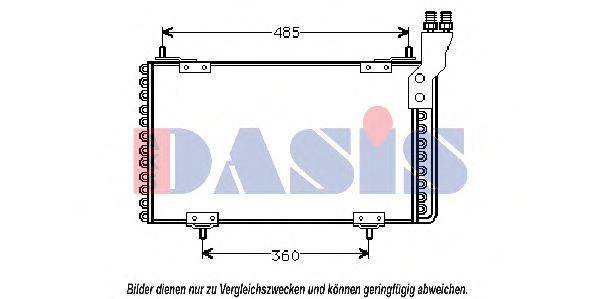 AKS DASIS 062050N Конденсатор, кондиционер