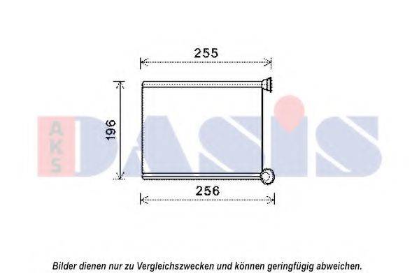 AKS DASIS 069007N Теплообменник, отопление салона