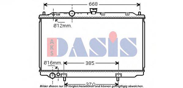 AKS DASIS 070071N Радиатор, охлаждение двигателя