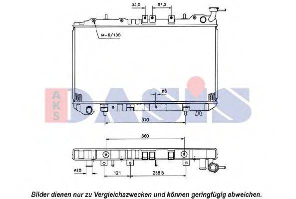 AKS DASIS 070360N Радиатор, охлаждение двигателя