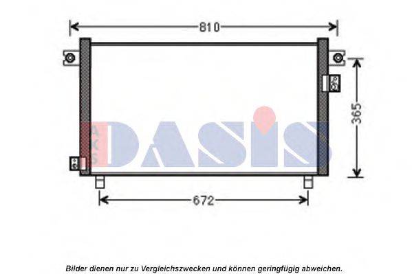 AKS DASIS 072042N Конденсатор, кондиционер