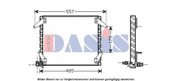 AKS DASIS 072230N Конденсатор, кондиционер