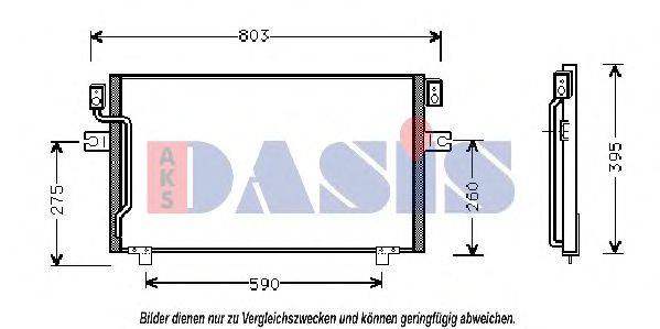 AKS DASIS 072360N Конденсатор, кондиционер