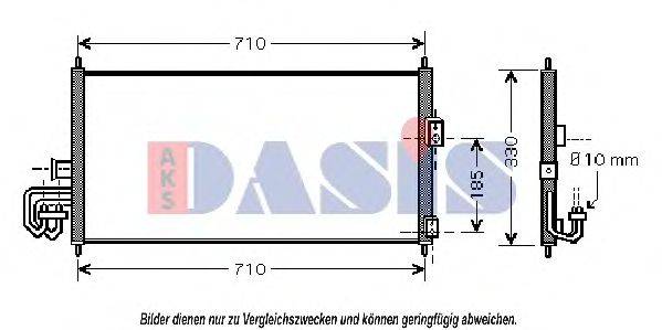 AKS DASIS 072390N Конденсатор, кондиционер