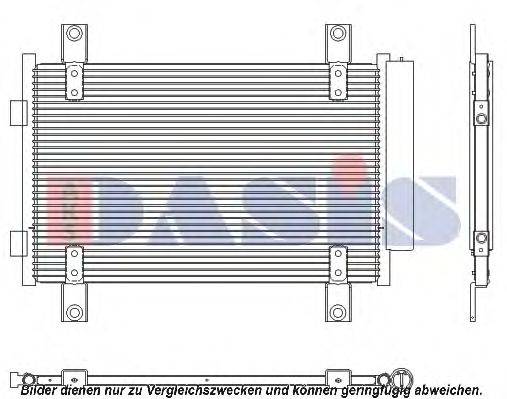 AKS DASIS 082021N Конденсатор, кондиционер