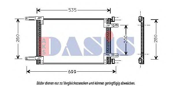 AKS DASIS 082024N Конденсатор, кондиционер