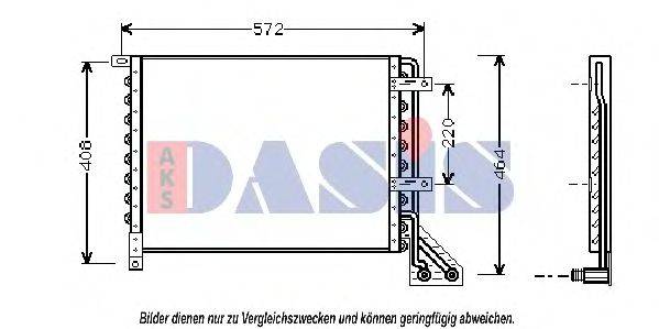 AKS DASIS 082080N Конденсатор, кондиционер