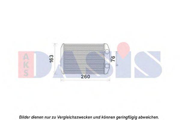 AKS DASIS 089018N Теплообменник, отопление салона