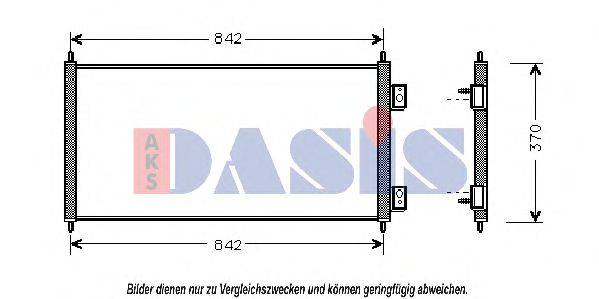 AKS DASIS 092000N Конденсатор, кондиционер