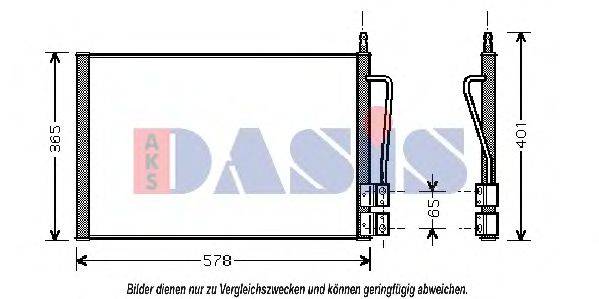 AKS DASIS 092006N Конденсатор, кондиционер