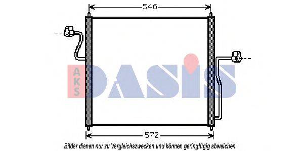 AKS DASIS 092035N Конденсатор, кондиционер