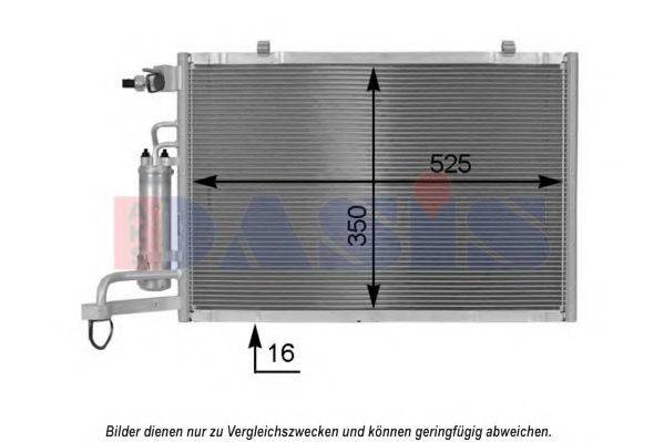 AKS DASIS 092057N Конденсатор, кондиционер