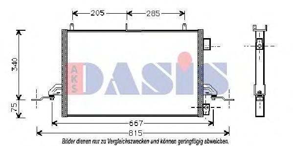 AKS DASIS 092420N Конденсатор, кондиционер