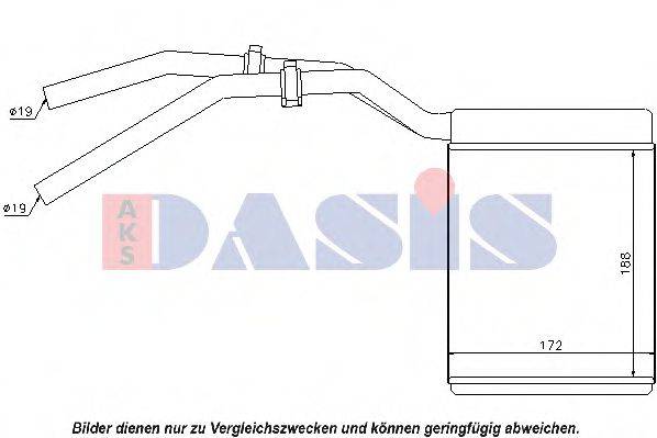 AKS DASIS 099019N Теплообменник, отопление салона