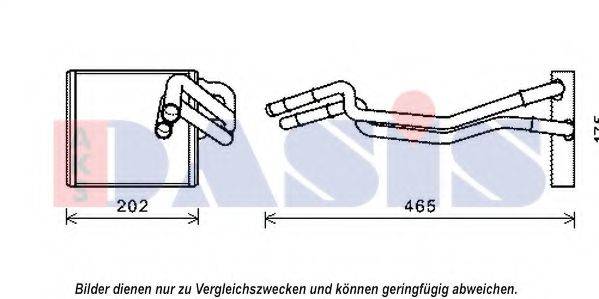 AKS DASIS 099021N Теплообменник, отопление салона