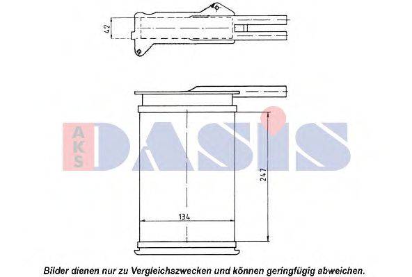 AKS DASIS 099070N Теплообменник, отопление салона