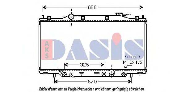 AKS DASIS 100041N Радиатор, охлаждение двигателя